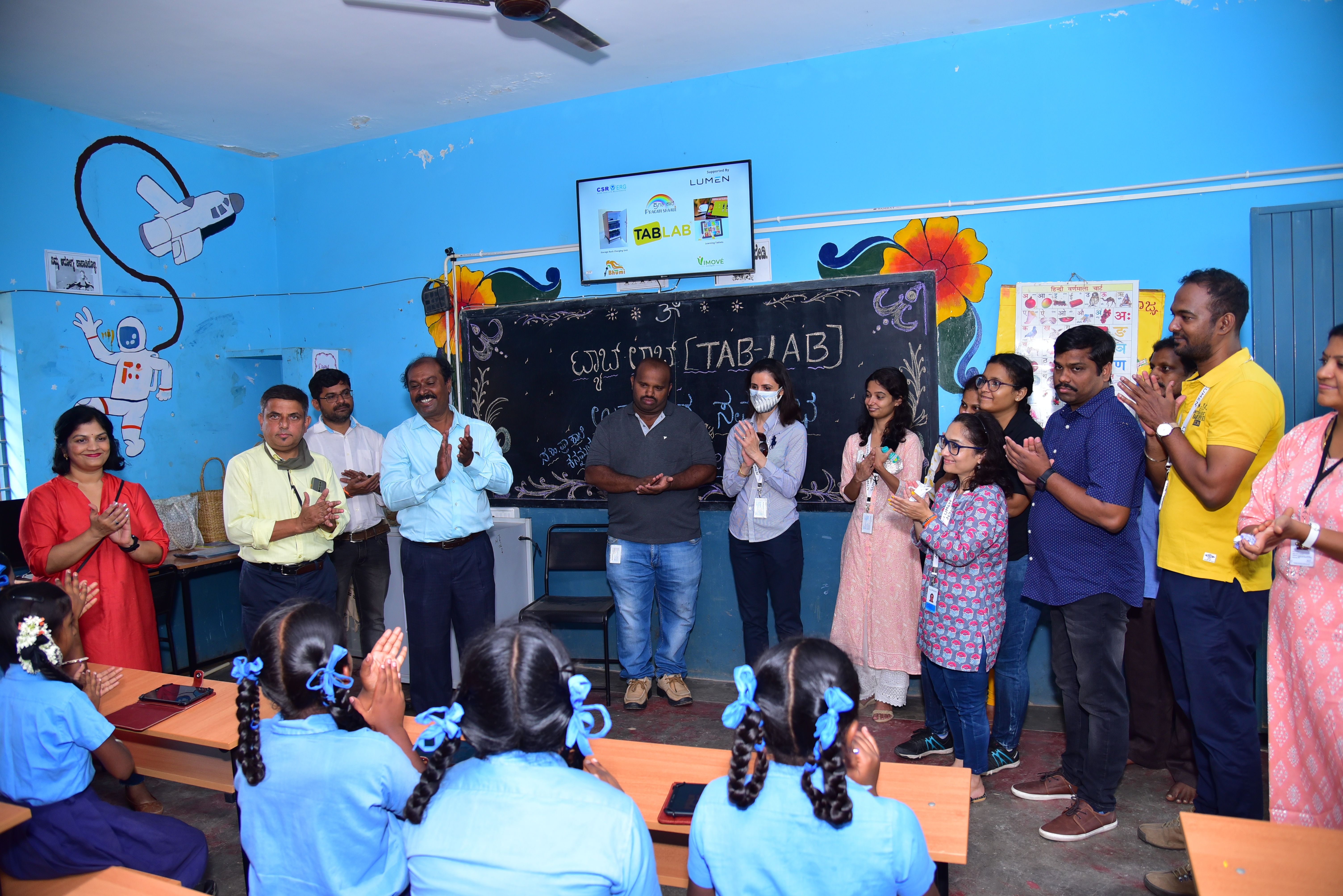 Teacher Training